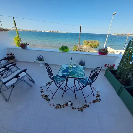 La Casa Dell'isola Apartment Syracuse